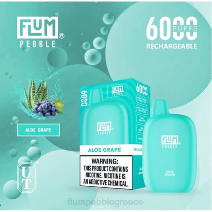 404V1 FLUM PEBBLE Greece - σταφύλι αλόης FLUM PEBBLES 6000 ρουφηξιές