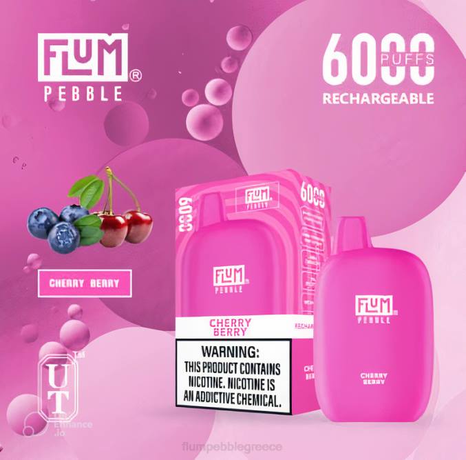 404V20 FLUM PEBBLE vape price - μούρο κερασιού FLUM PEBBLES 6000 ρουφηξιές